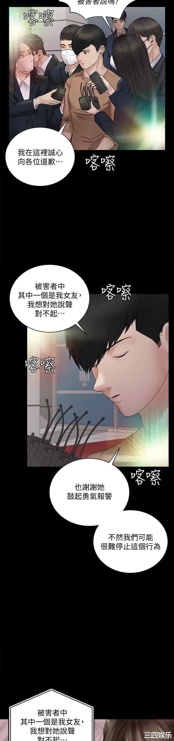 第47张