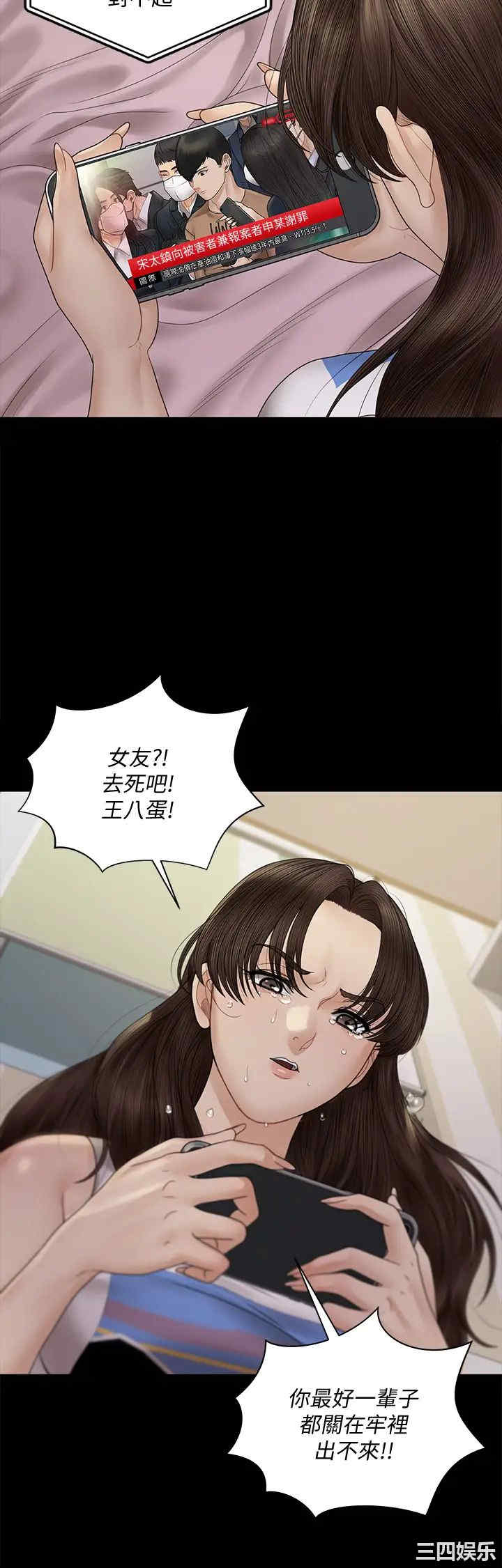 第48张