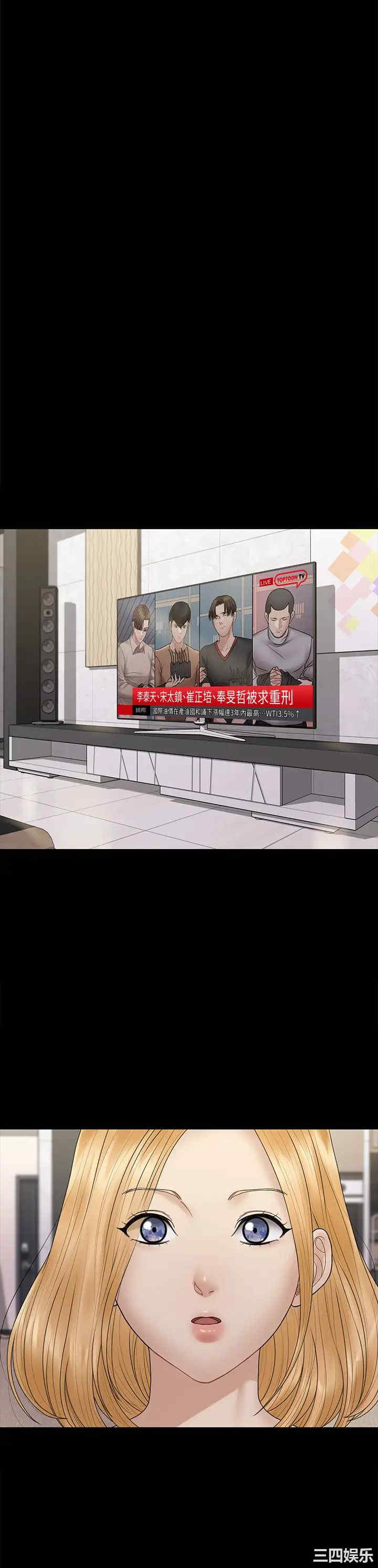 第51张