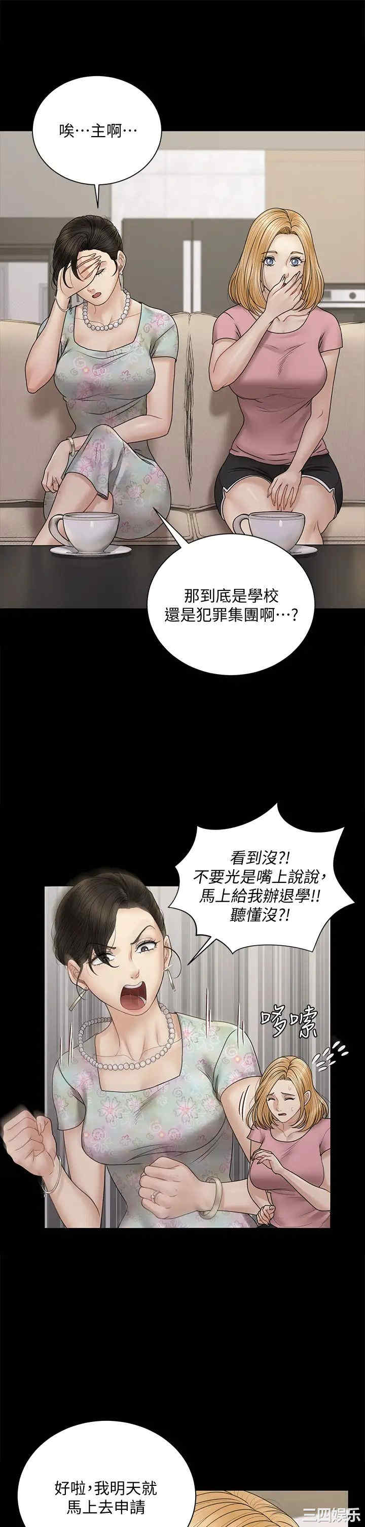 第52张