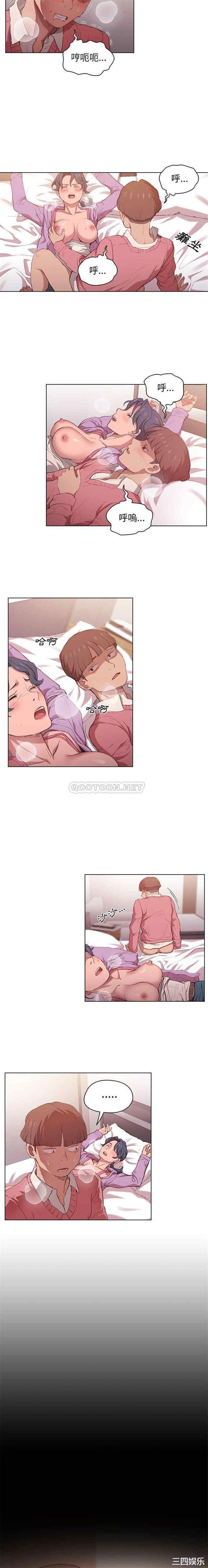 第13张