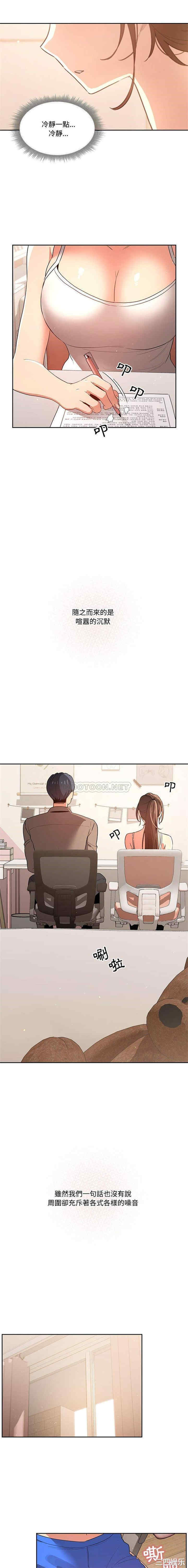 第12张