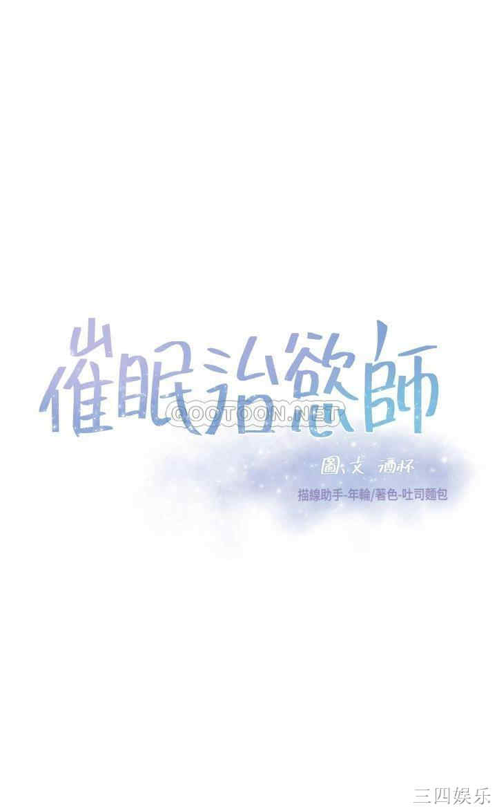 第3张