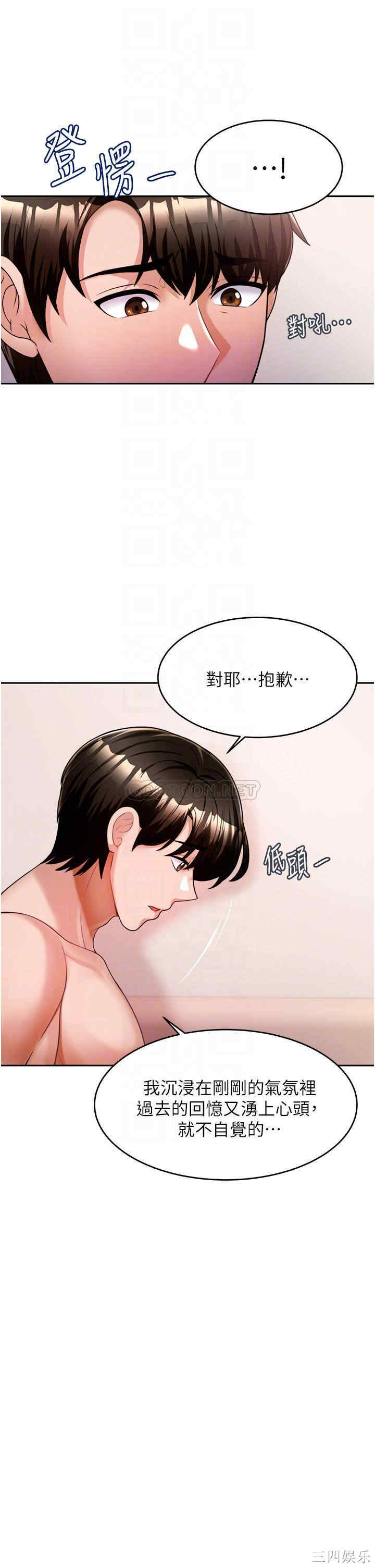 第8张