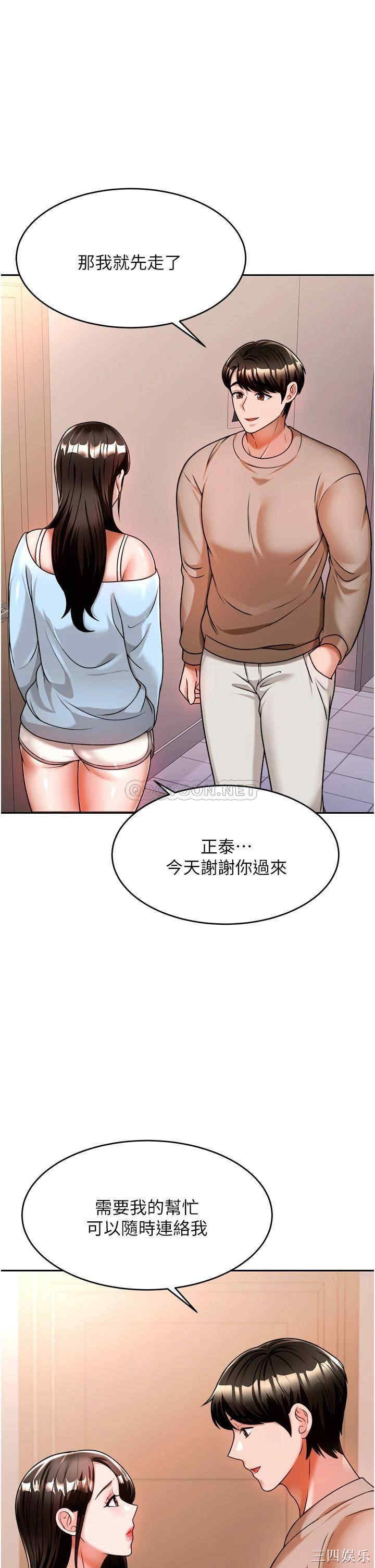 第9张