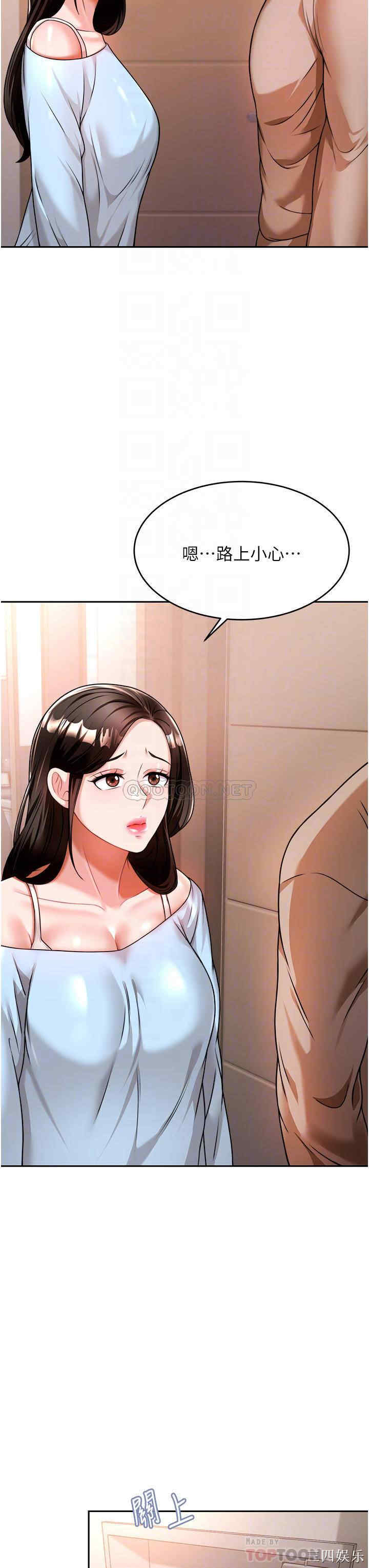 第10张
