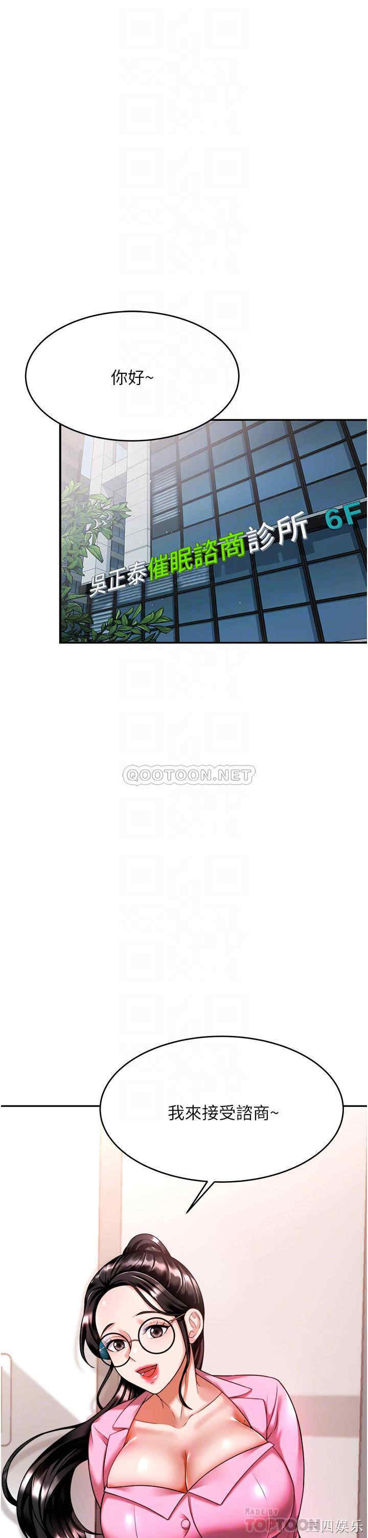 第12张