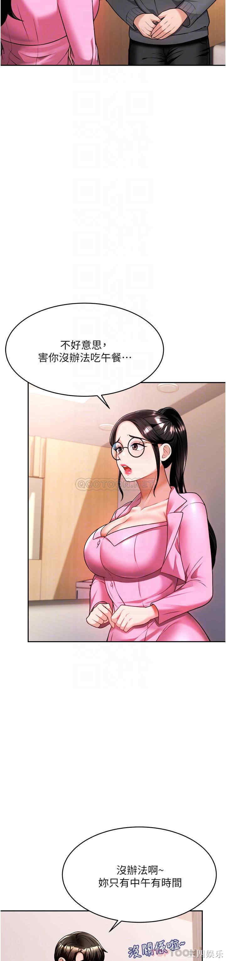 第14张