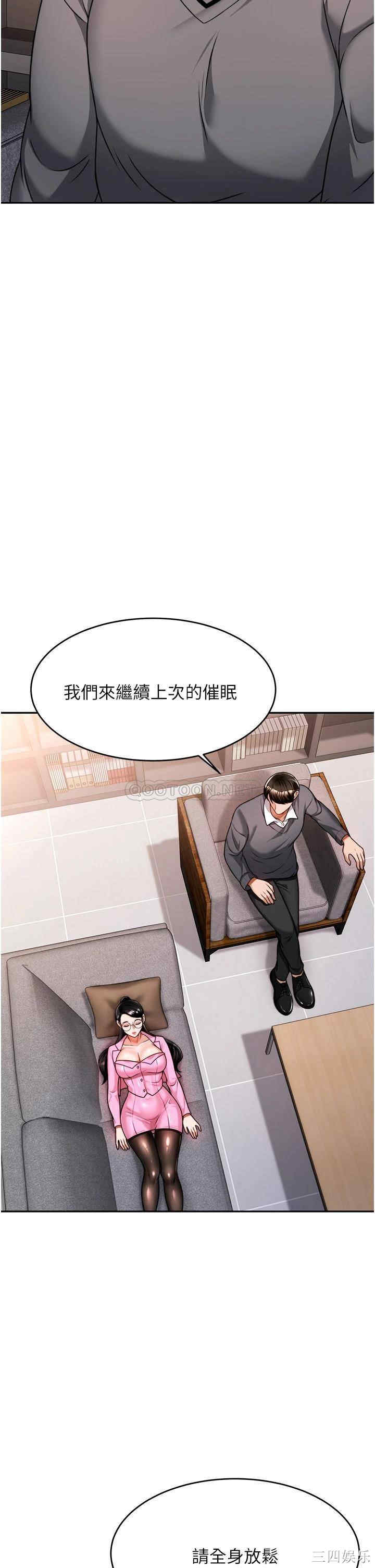 第17张