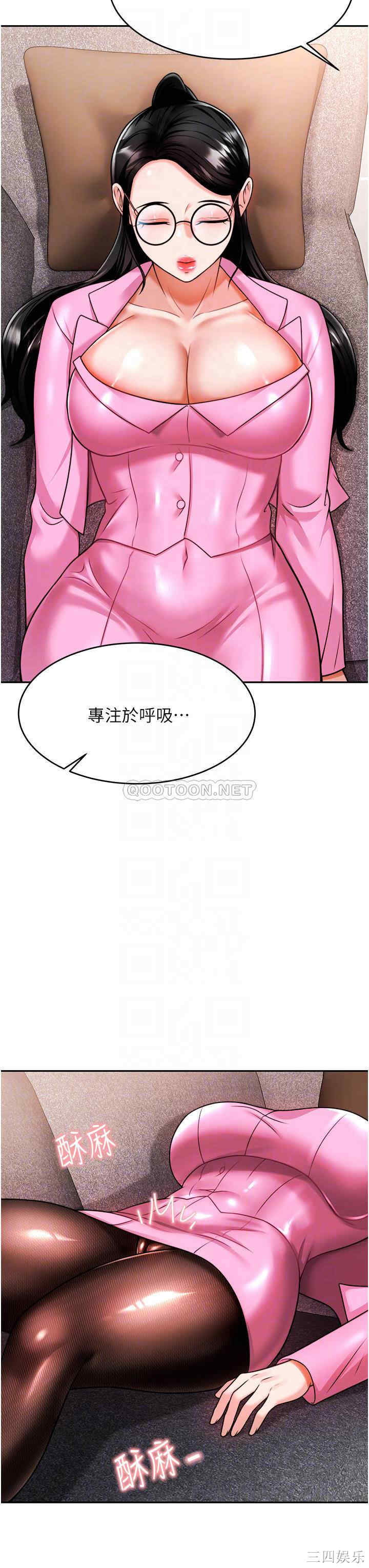 第18张