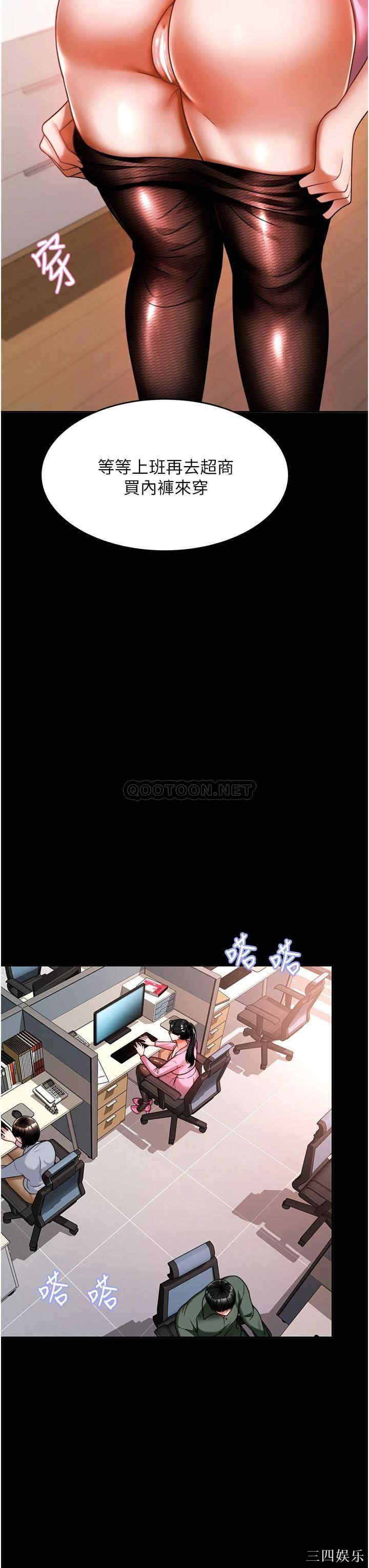 第22张