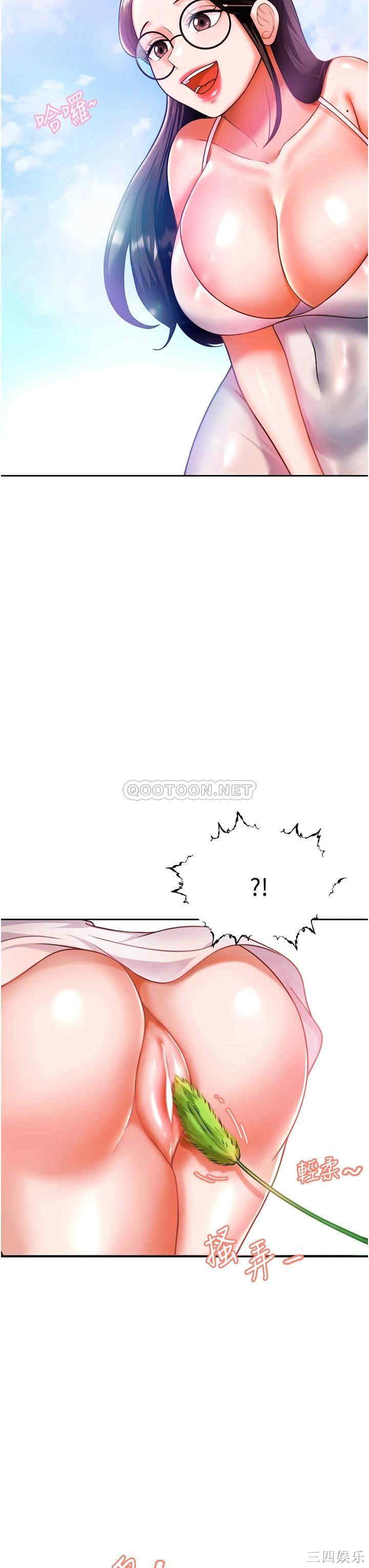 第30张