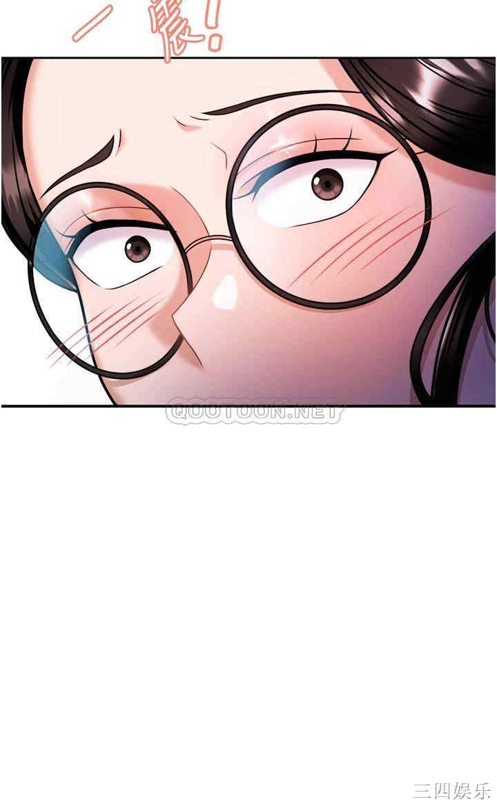 第31张
