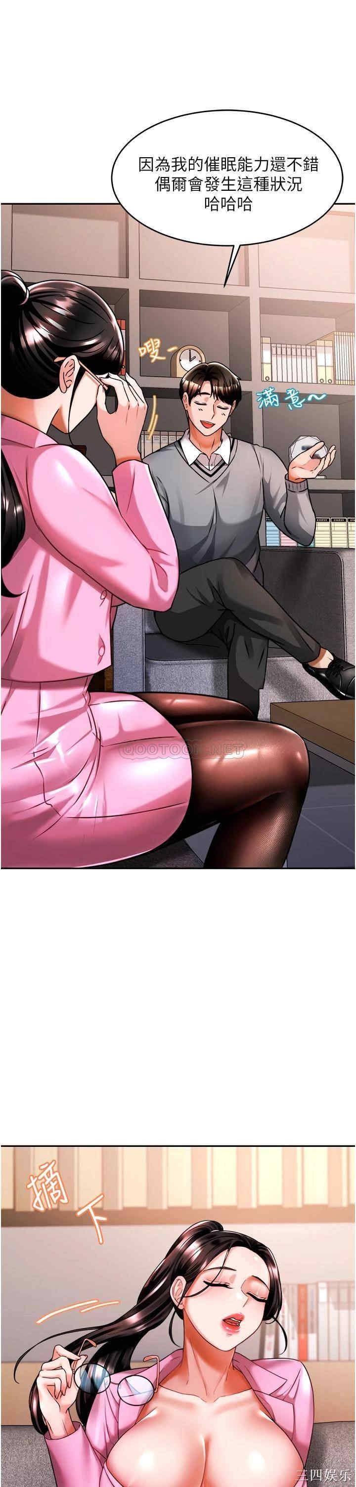 第40张