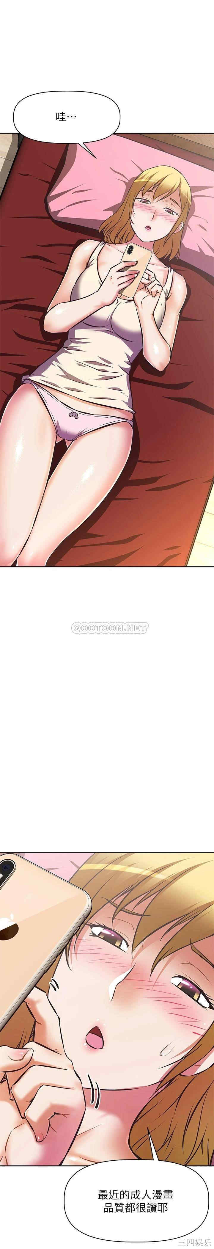 第23张