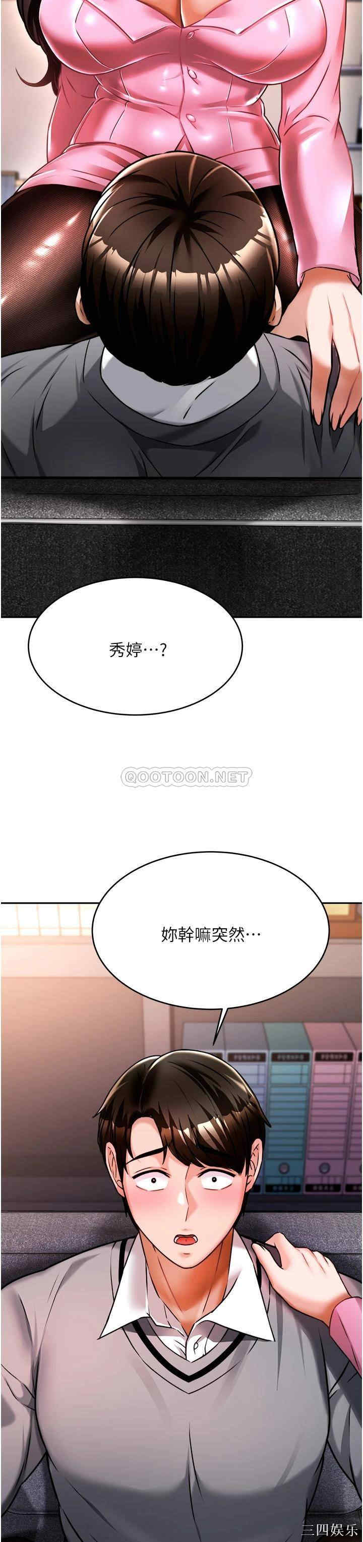 第42张