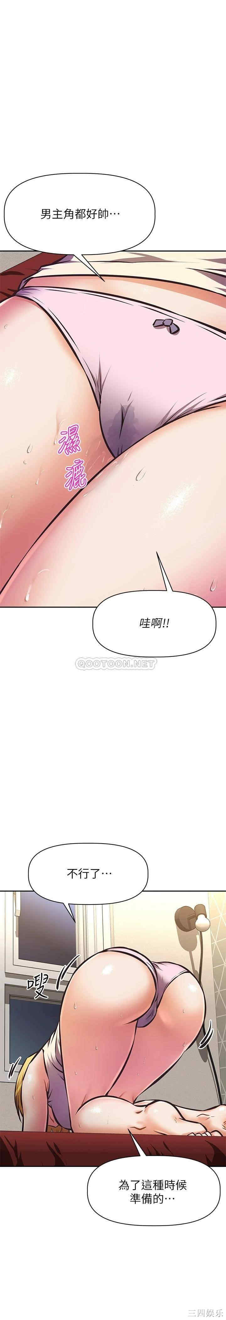第24张