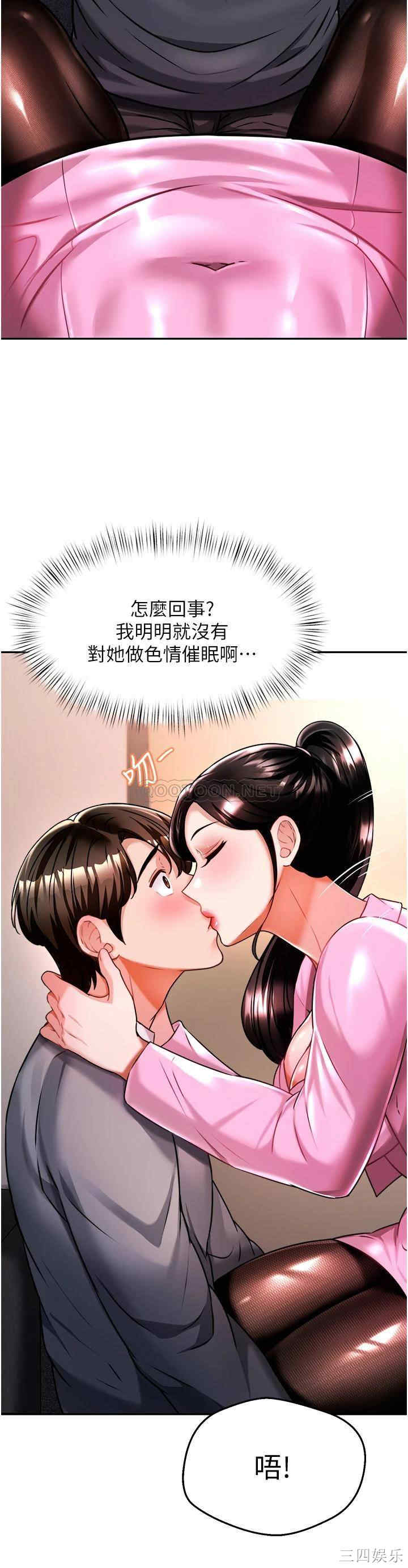 第43张