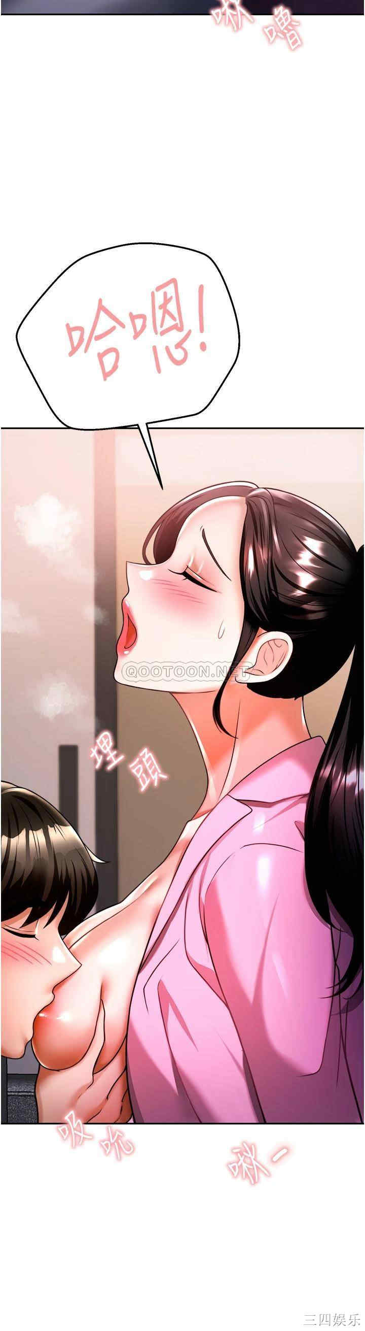 第47张