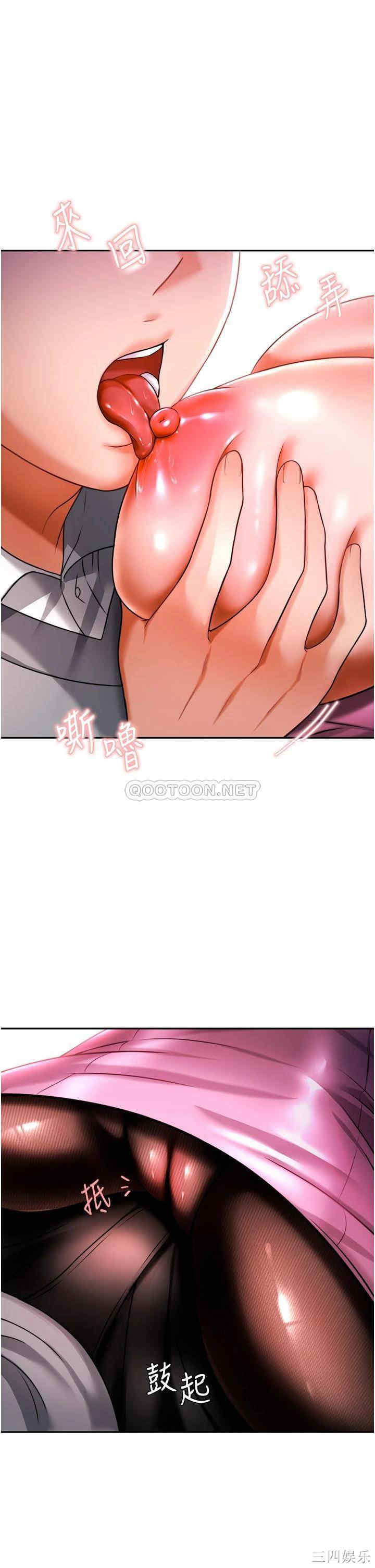 第48张