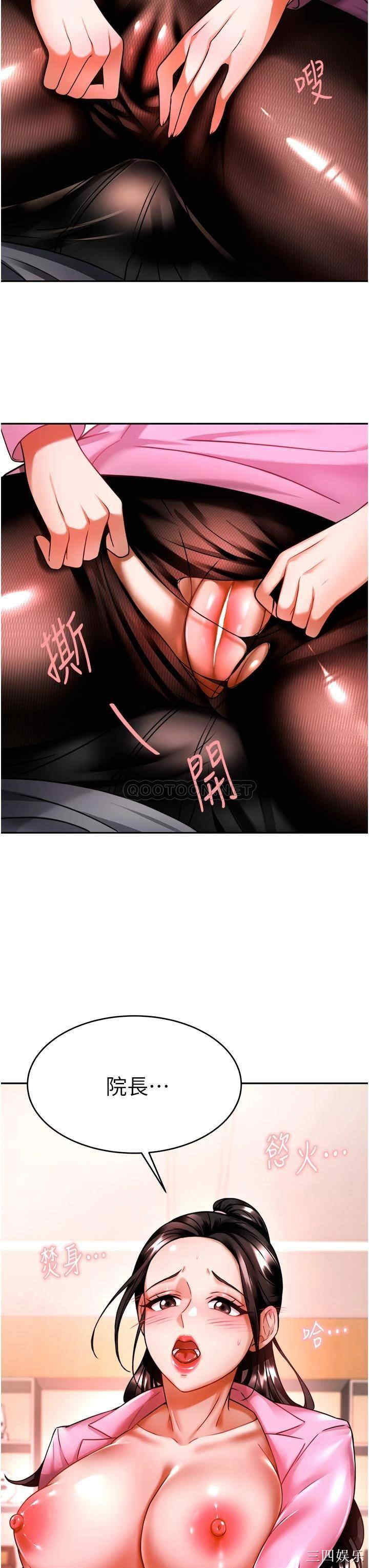 第50张