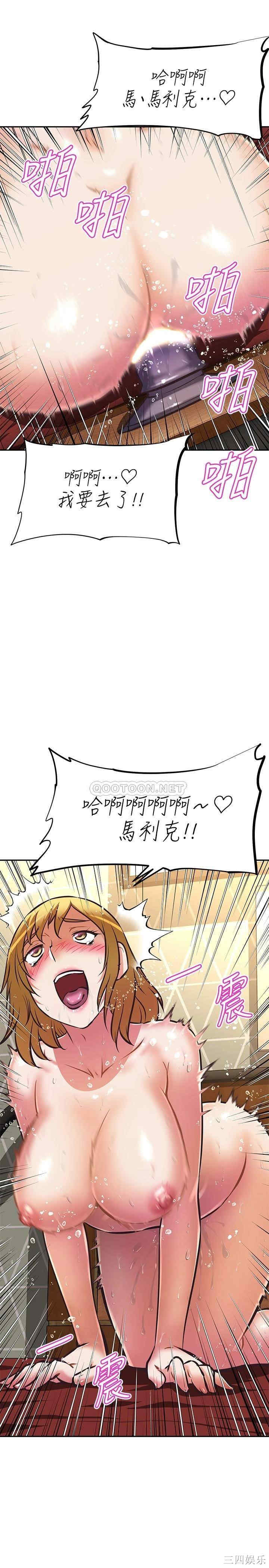 第32张