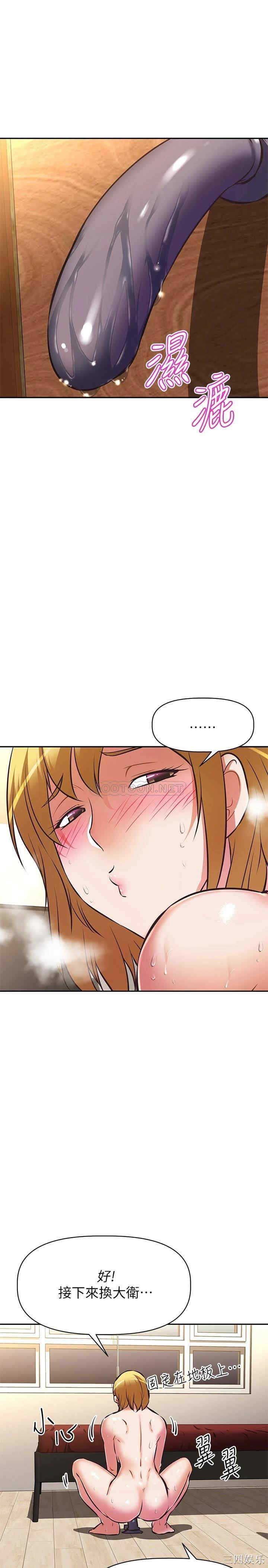 第35张