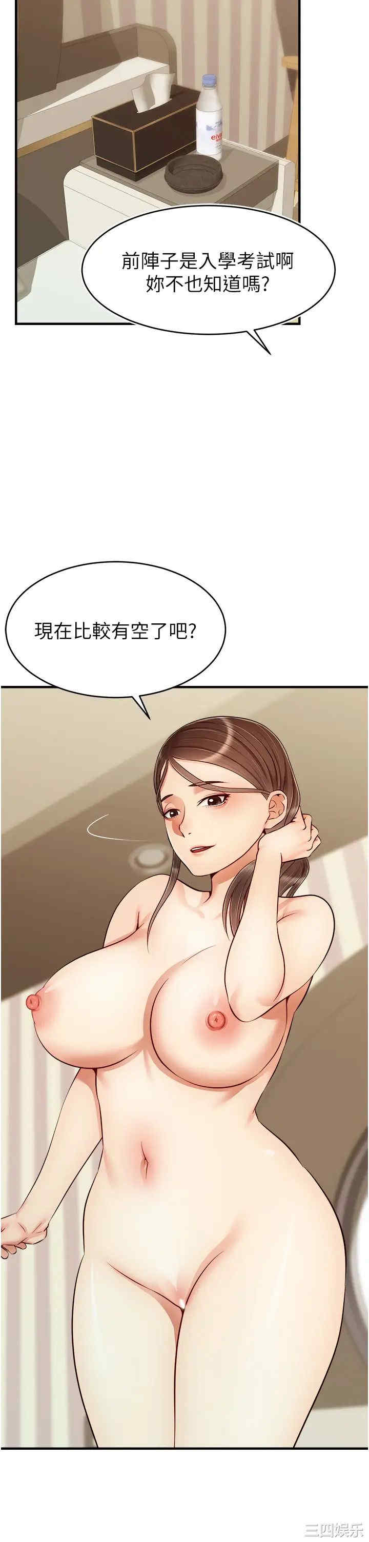 第3张