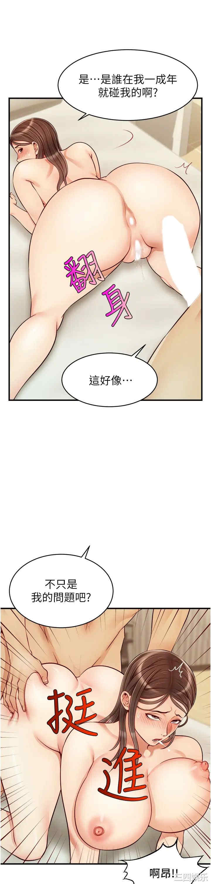 第9张