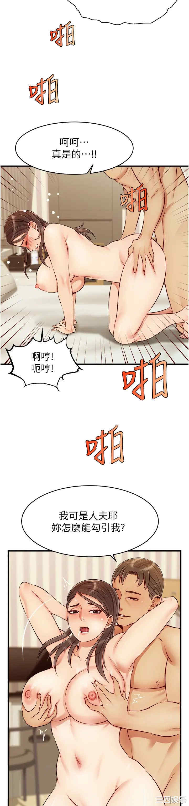 第11张