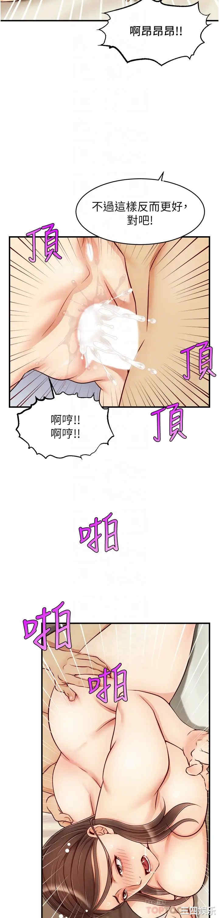 第14张