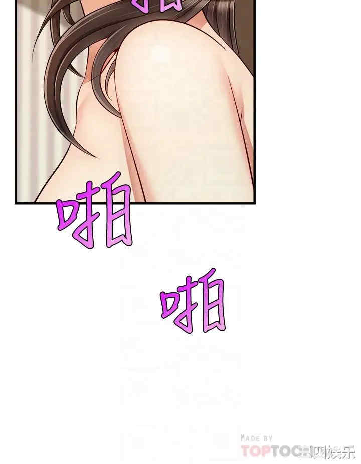 第16张