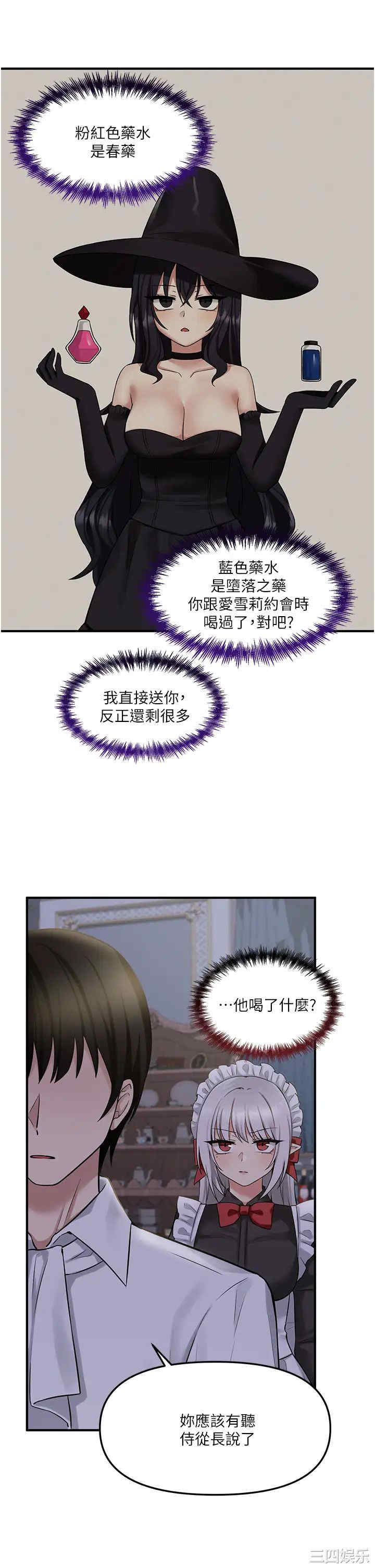 第19张