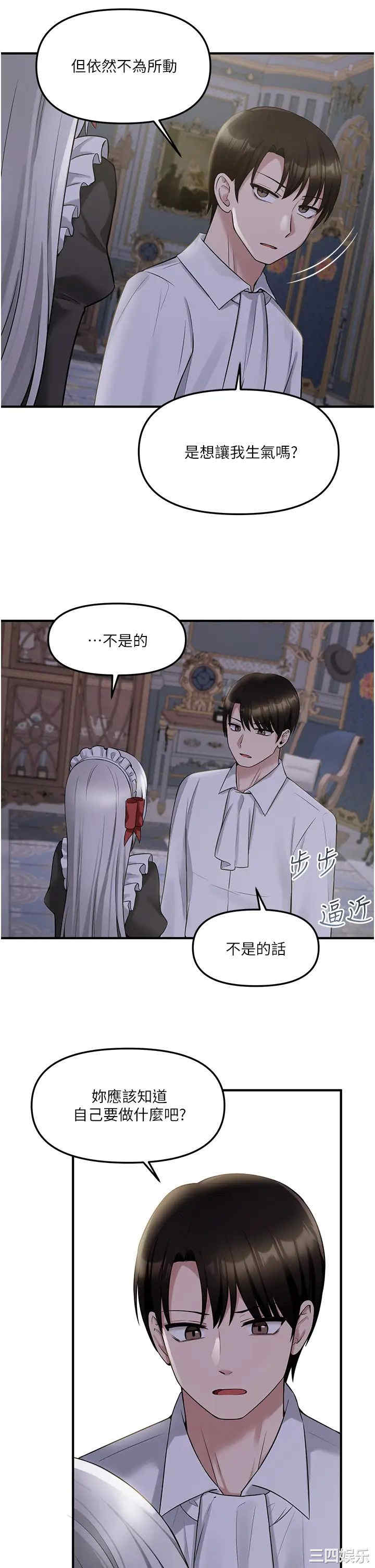 第20张