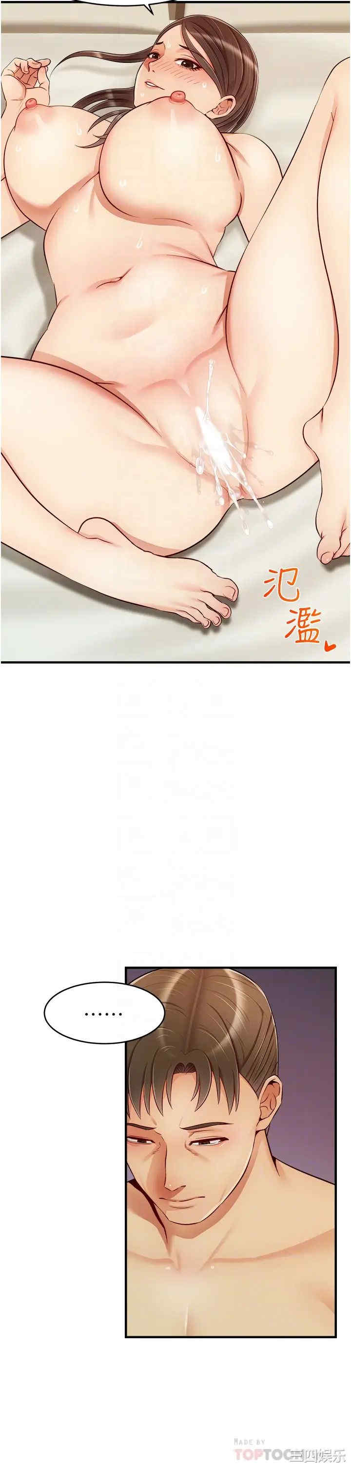 第18张