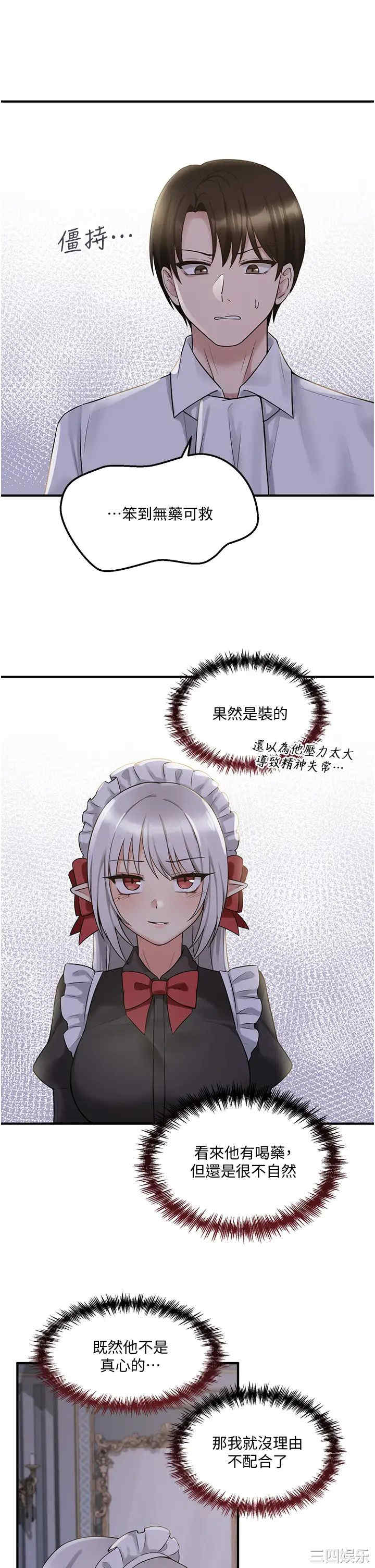 第22张