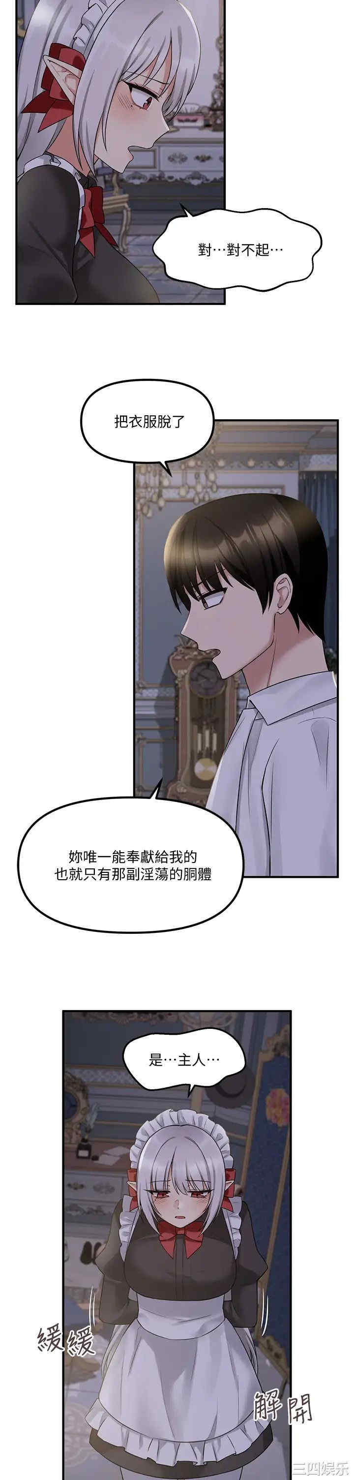 第23张