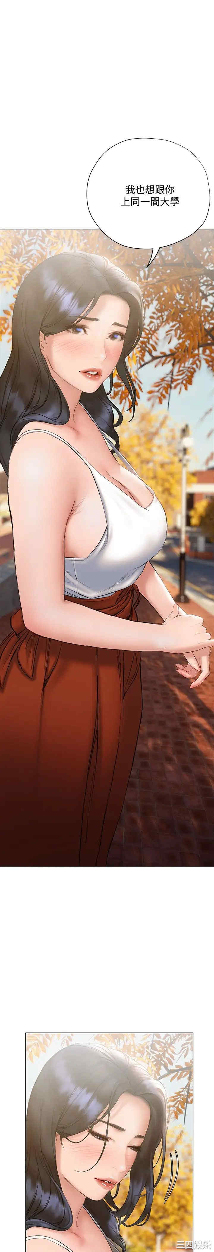 第35张