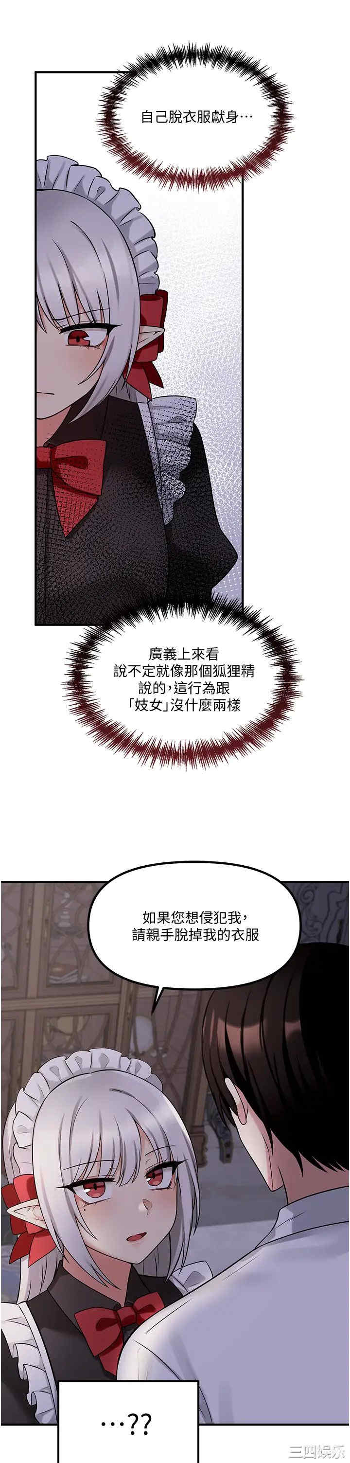 第25张