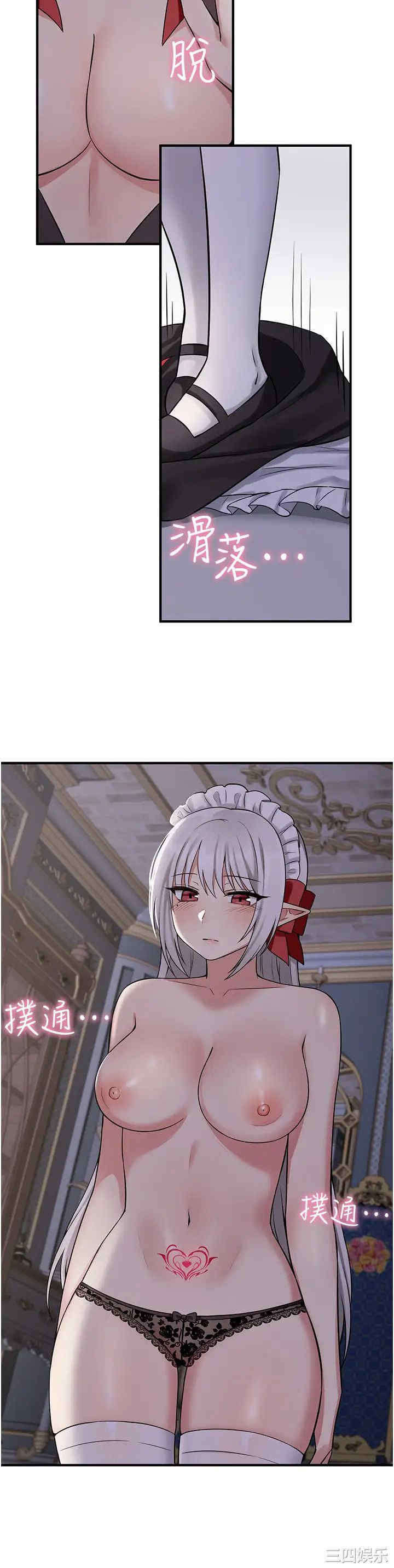 第27张