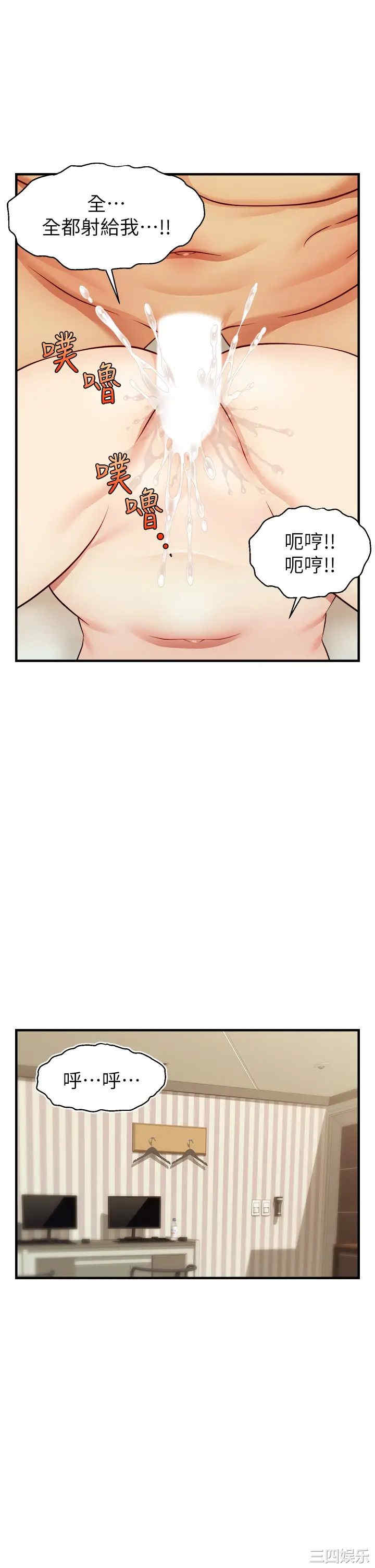 第25张