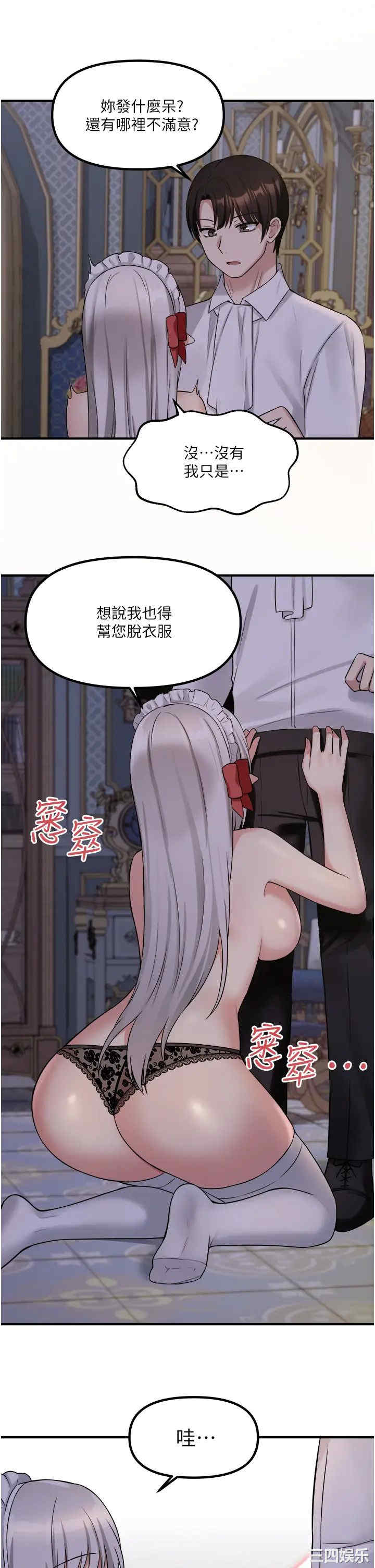 第28张