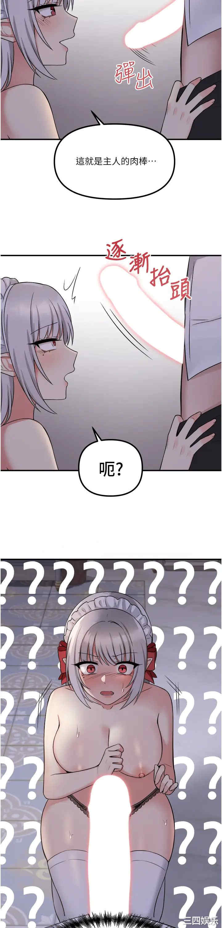 第29张