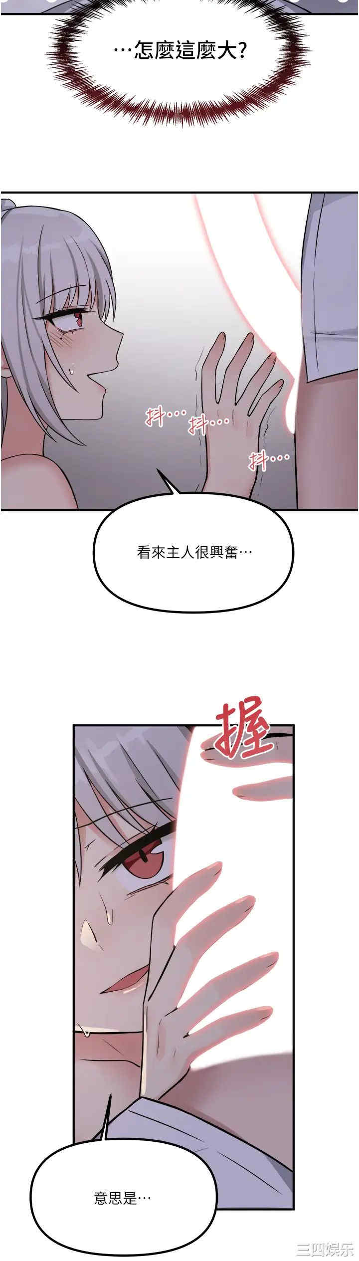第30张