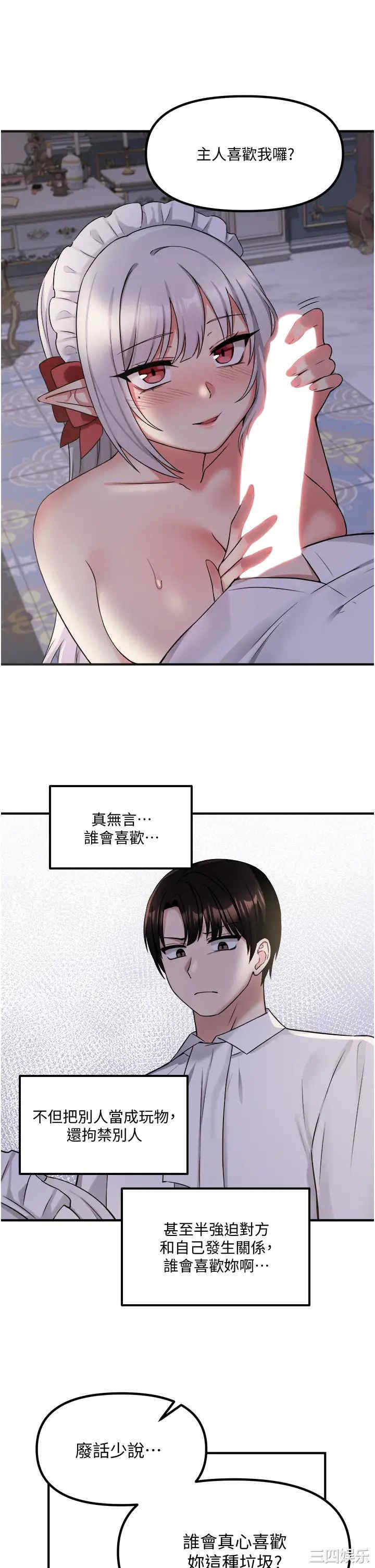 第31张