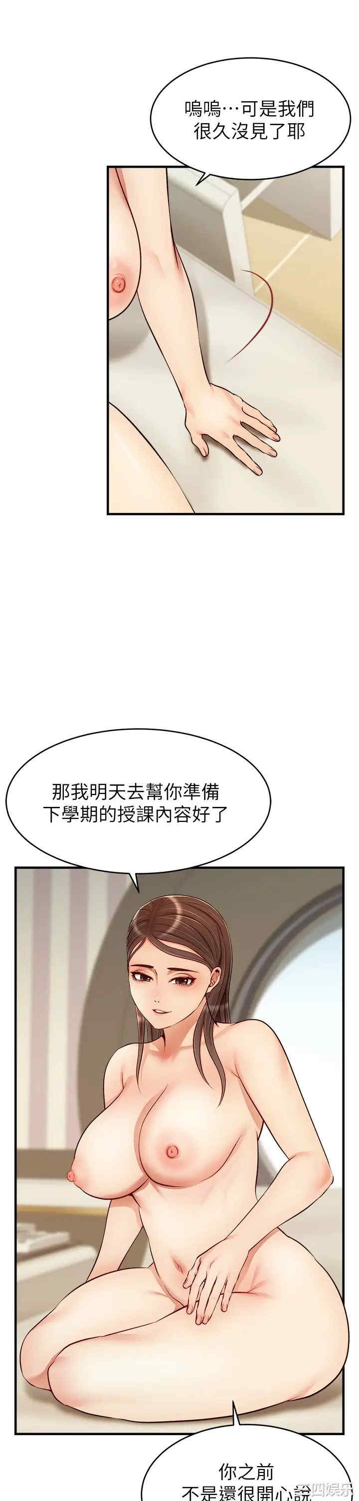 第29张