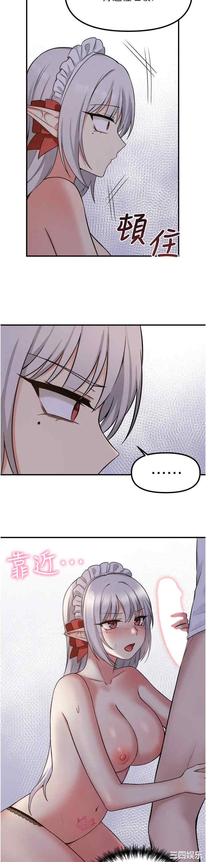 第32张