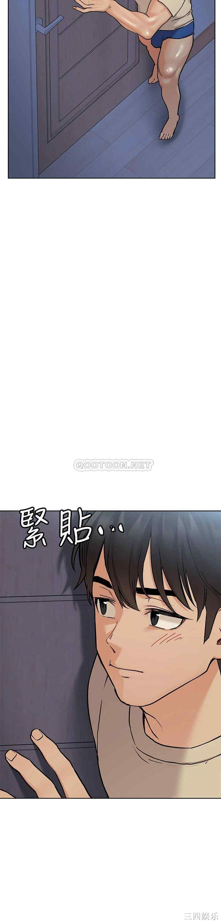 第28张