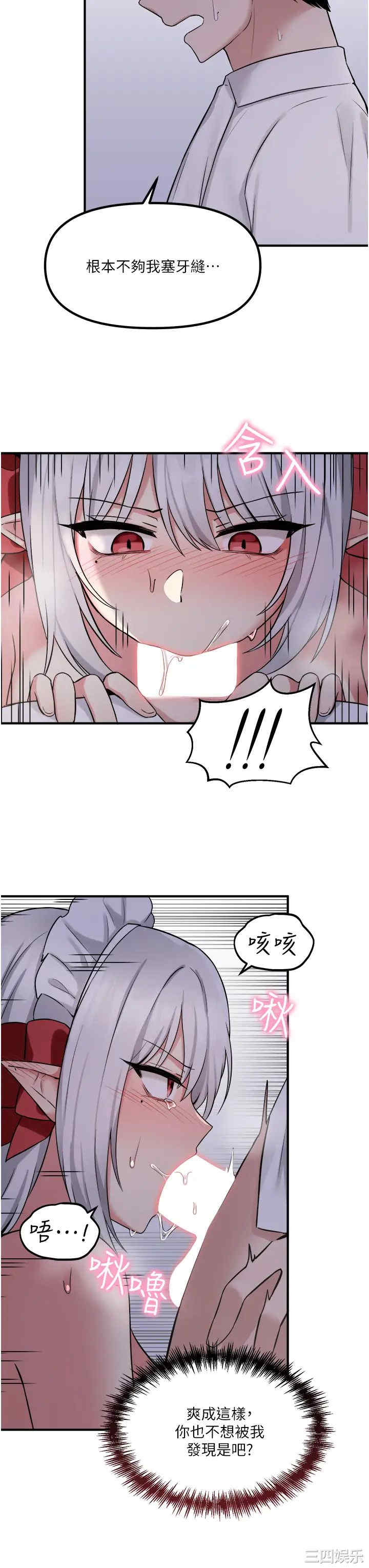 第36张