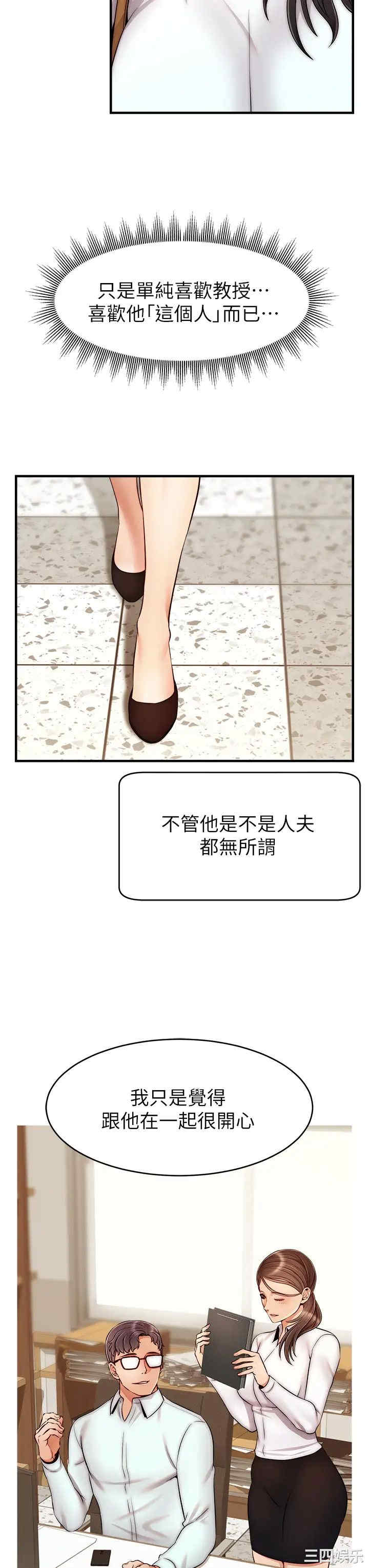 第39张